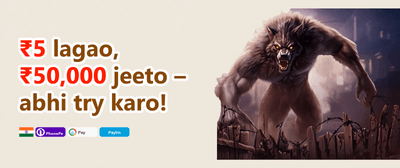Weekly VIP Cashback Reward promotion