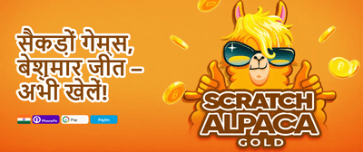 Super Free Spins Bonanza promotion