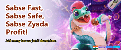 Join the Good Slots App promotional banner